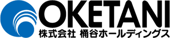 株式会社桶谷ホールディングス